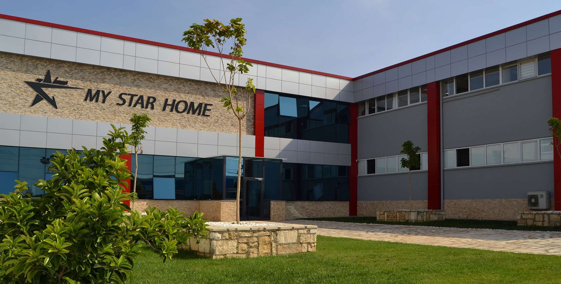2020 My Star Home